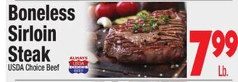 King Kullen Boneless sirloin steak offer