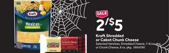 Stop&Shop Kraft shredded or cabot chunk cheese offer