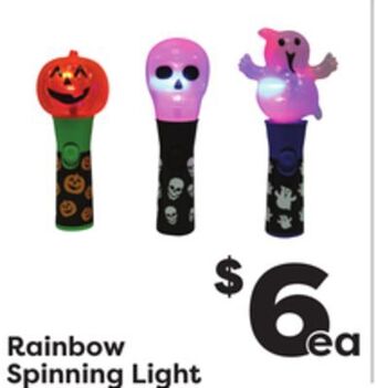 Weis Markets Rainbow spinning light offer