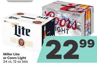 Weis Markets Miller lite or coors light offer
