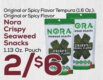 DeCicco & Sons Nora crispy seaweed snacks 1.13 oz. pouch offer