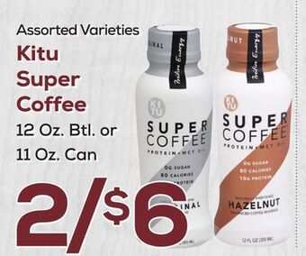 DeCicco & Sons Kitu super coffee offer
