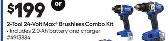 Lowe's 2-tool 24-volt maxc brushless combo kit offer