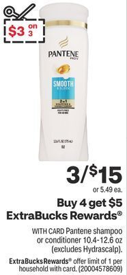 CVS Pantene shampoo or conditioner 10.4-12.6 oz offer