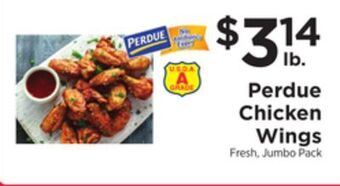 ShopRite Chicken wings offer