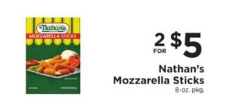 ShopRite Mozzarella sticks offer