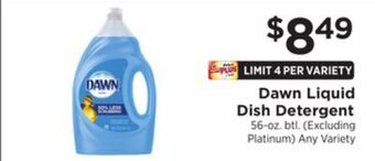 ShopRite Liquid dish detergent offer