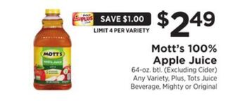 ShopRite 100% apple juice offer