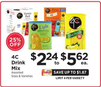ShopRite Drink mix offer