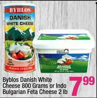 Super King Markets Byblos danish white cheese or indo bulgarian feta cheese offer