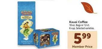 Safeway Kauai coffee offer
