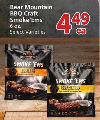 Safeway Bear mountain bbq craft smoke'ems offer