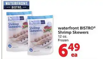 Safeway Waterfront bistro shrimp skewers offer