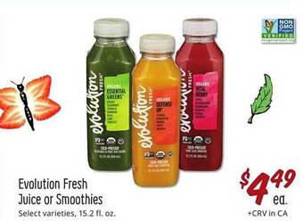 Sprouts Farmers Market Evolution fresh juice or smoothies offer