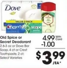 Fry's Old Spice or Secret Deodorant offer