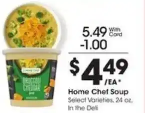 Fry's Home Chef Soup 24oz offer