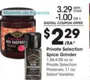 Private Selection Spice Grinder