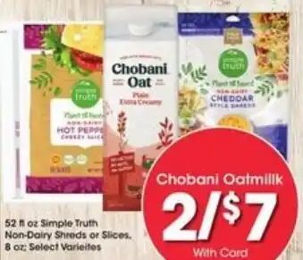 Fry's Chobani Oatmilk offer