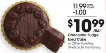 Kroger Chocolate Fudge Iced Cake offer