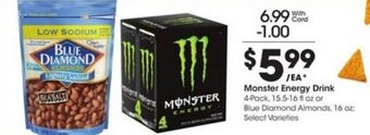 Kroger Monster Energy Drink offer