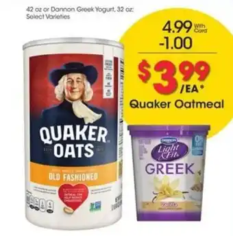 Kroger Quaker Oatmeal offer
