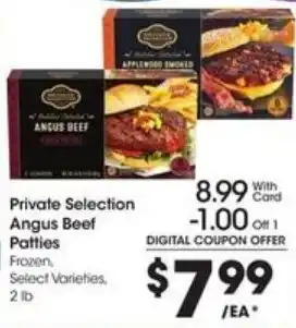 Kroger Private Angus Beef Patties offer