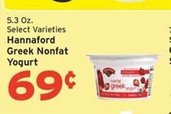 Hannaford Hannaford greek nonfat yogurt offer