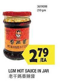 99 Ranch Lgm hot sauce in jar offer
