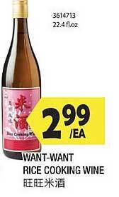 99 Ranch Want-want rice cooking wine offer