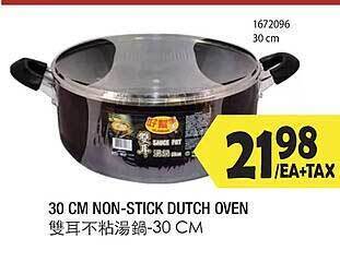 99 Ranch 30 cm non-stick dutch oven offer