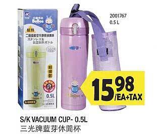 99 Ranch S k vacuum cup 0.5l offer