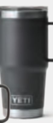 Ace Hardware Rambler® 20 oz. travel mug offer