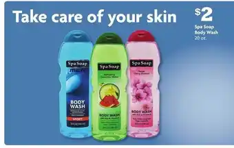 Family Dollar Spa soap body wash offer