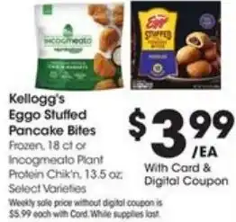Kroger Kellogg's Eggo Stuffed Pancake Bites offer