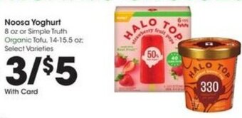 Kroger Noosa Yoghurt offer