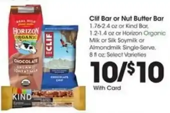 Kroger Clif Bar or Nut Butter Bar offer
