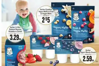 Lowes Foods Gerber Crawlers Yogurt Melts Or Fruit & Veggie Melts, Gerber Lil Bits Oatmeal Banana Strawberry Cereal Gerber Yogurt Blends S offer