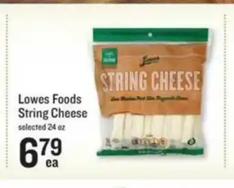 Lowes Foods Lowes Foods String Cheese offer