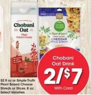 Kroger Chobani Oat Drink offer