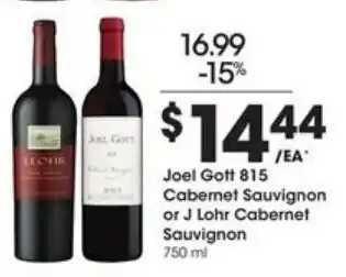 Kroger Cabernet Sauvignon or J Lohr Cabernet Sauvignon 750 ml offer