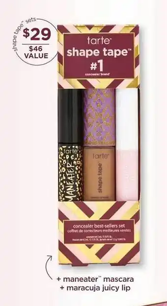 Ulta Beauty Tarte shape tape offer