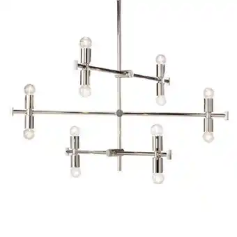 Cullen 12-light chandelier, polished nickel