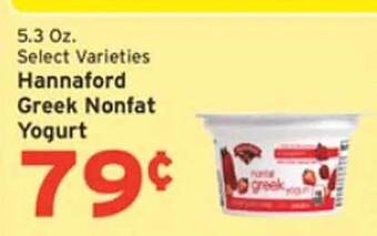 Hannaford Hannaford greek nonfat yogurt offer