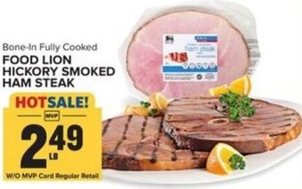 Food Lion Food Lion Hickory Smoked Ham Steak offer