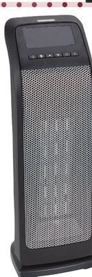 Ocean State Job Lot Heat wave 18" infrared tower heater offer