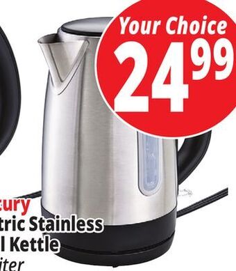 Ocean State Job Lot Century electric stainless steel kettle offer