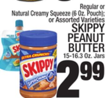 C Town Skippy peanut butter 15-16.3 oz. jars offer