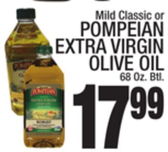 C Town Pompeian extra virgin olive oil offer