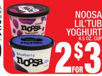 C Town Noosa lil' tub yoghurt offer
