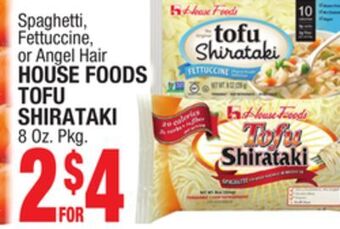 C Town Foods house foods tofu offer